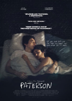 Патерсон (2017)