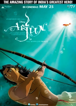 Арджуна (2012) 