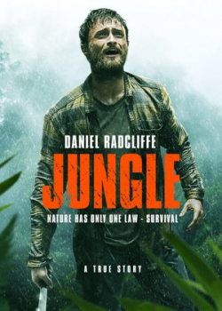 Фильмы о джунглях и приключениях смотреть онлайн