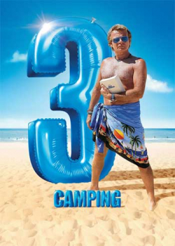 Кемпинг 3 (2016) 