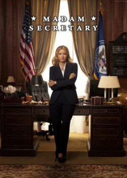 Государственный секретарь (3 сезон)