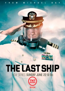 Последний корабль (2 сезон)