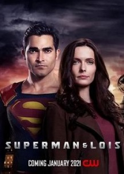 Супермен и Лоис (1 сезон)
