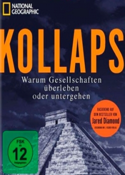 2210: Конец света (2010) 