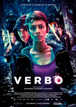 Вербо (2011)