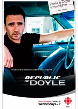 Дело Дойлов 4 сезон (13 серия) 