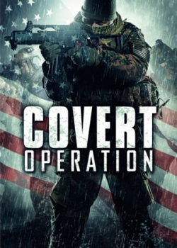 Тайная операция (2012) 