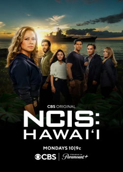 Морская полиция: Гавайи (2 сезон 19 серия)