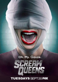 Королевы крика (2 сезон) 