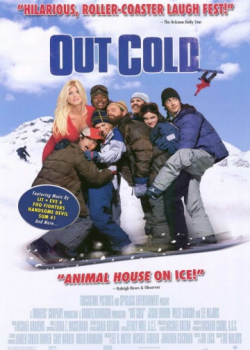 Отмороженные (2002)