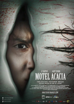 Мотель «Акация» (2019)