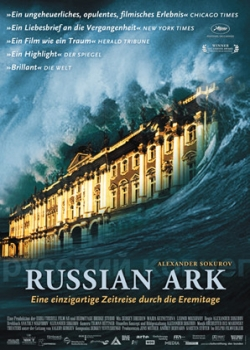 Русский ковчег (2003)