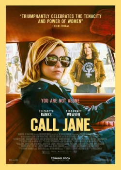 Звоните Джейн (2022)