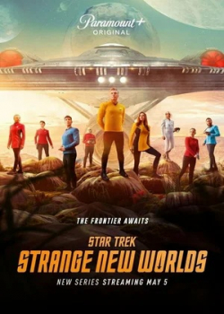 Звёздный путь: Странные новые миры (1 сезон)