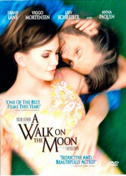 Прогулка по Луне (1999)