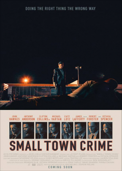 Преступление в маленьком городе (2018)