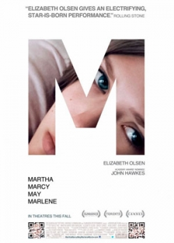 Марта, Марси Мэй, Марлен (2012)