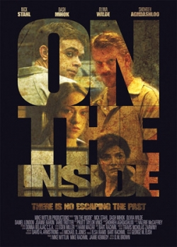 Изнутри (2011)