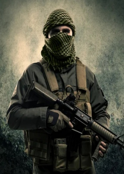 Террорист (2023)