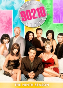 Беверли-Хиллз 90210 (9 сезон)