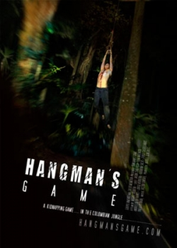 Игра палача (2015) 