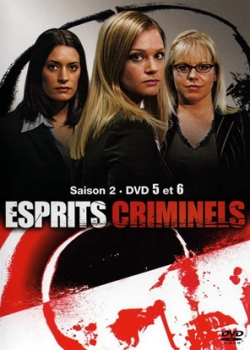 Мыслить как преступник 2 сезон (1-23 серия) 