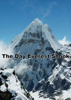 Землетрясение на Эвересте (2015)