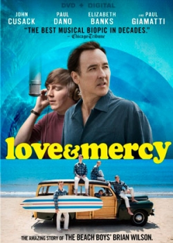 Любовь и милосердие (2014) 