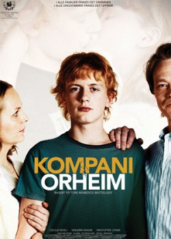 Команда Орхеймов (2012)
