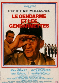Жандарм и жандарметки (1982)