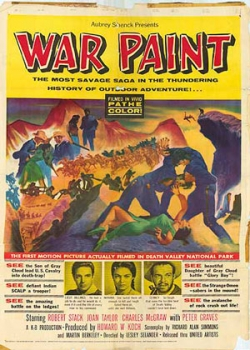 Боевая раскраска (1953)