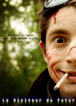 Корпорация героев / Гость из будущего (1 сезон) 