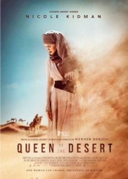 Королева пустыни (2015)