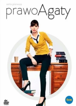 Правосудие Агаты 2 сезон 