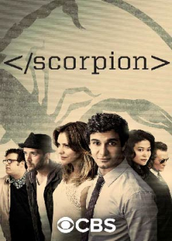 Скорпион (3 сезон)