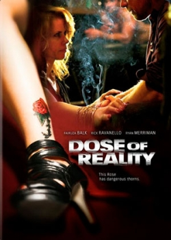 Доза реальности (2013)