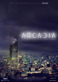 Аркадия (2016)