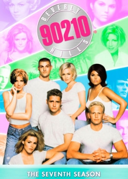 Беверли-Хиллз 90210 (7 сезон)