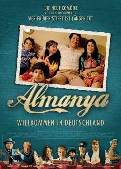 Алмания – Добро пожаловать в Германию (2011)