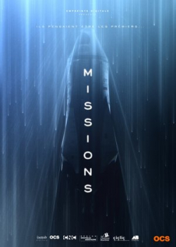 Миссии (3 сезон все серии)