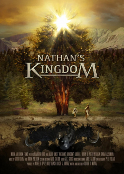Королевство Нейтана (2020)