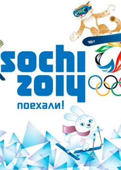 Церемония открытия Олимпиады (2014)