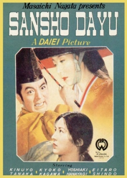 Управляющий Сансё (1954)