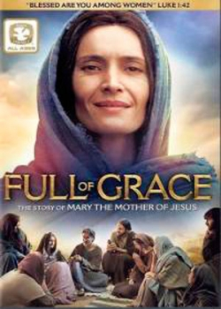 Благодатный путь (2015) 