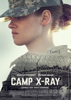 Лагерь «X-Ray» (2014)