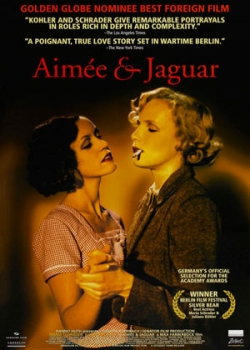 Эйми и Ягуар (1988)