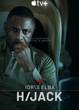 Захваченный рейс (1 сезон)