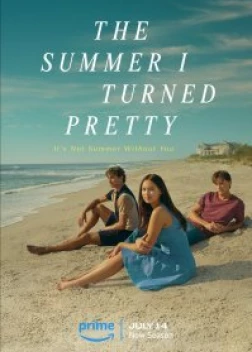 Этим летом я стала красивой (2 сезон)