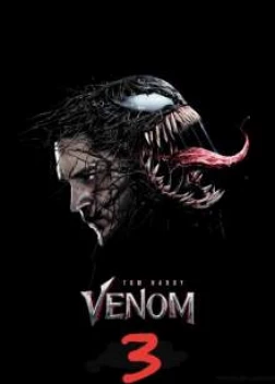 Веном 3 (2024) 