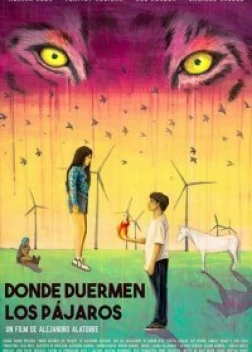 Там, где спят птицы (2022) 